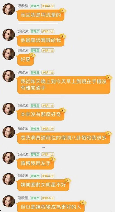 吃瓜娱乐收益怎么样啊,轻松赚钱的时尚新途径